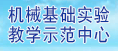 еʵʾ